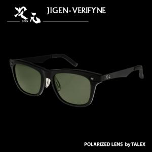 デプス　次元　ヴェリファイン ブラックフレーム　ミラーコートType JIGEN　VERIFYNE　｜バックラッシュYahoo!店