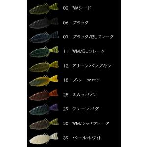 デプス ブルフラット 3inch deps 【1】の詳細画像1