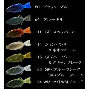 デプス ブルフラット 3inch deps 【1】の詳細画像2