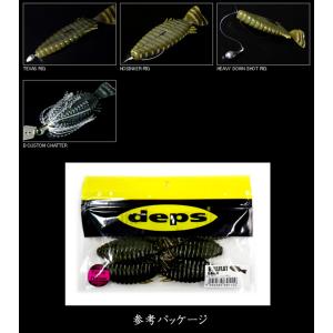 デプス ブルフラット 3inch deps 【1】の詳細画像4