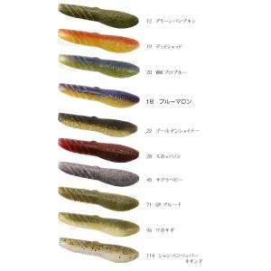 デプス カバースキャット 2.5inch 【1】の詳細画像2