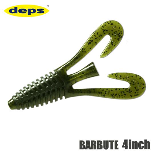 デプス　バルビュータ　4inch　deps　BARBUTE【1】　