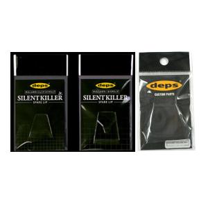 deps（デプス） newスライドスイマー250HS ヘッドショット ＃95