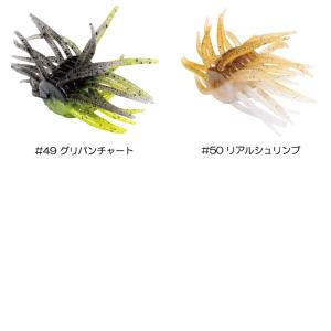 エンジン パワーフラッフィー FECOの詳細画像4