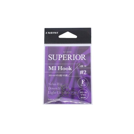 エンジン　スーペリオ　エムワンフック　マスバリ　engine SUPERIOR M1 HOOK