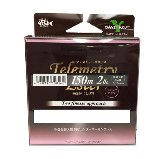 ディスプラウト　テレメトリーエステル　150m　＃マジックピンク　DAYSPROUT