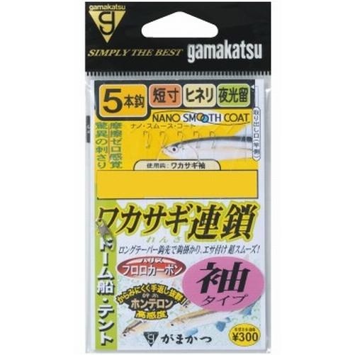 ガマカツ ワカサギ連鎖袖タイプ 5本W181 2.5-0.3