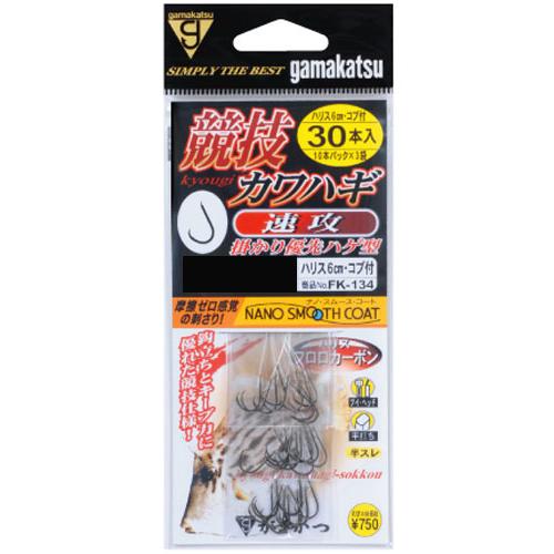 がまかつ 糸付競技カワハギ速攻30本FK134 5-3