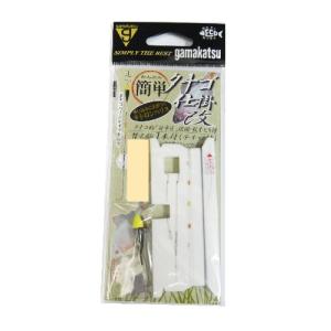 がまかつ 簡単タナゴ仕掛 改 TN002 2.4号
