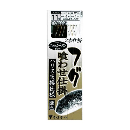 がまかつ    FG102 フグ喰わせ ハリス交換仕様
