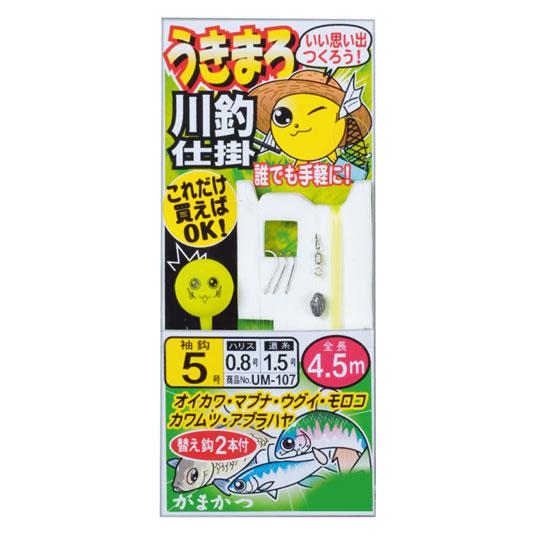 がまかつ    UM107 うきまろ川釣仕掛