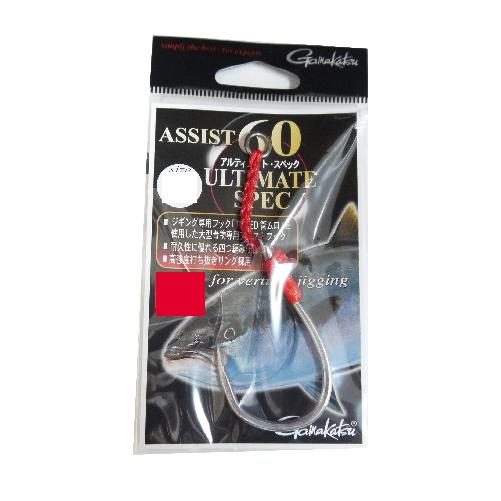 がまかつ アシスト60 アルティメイトスペック 35号