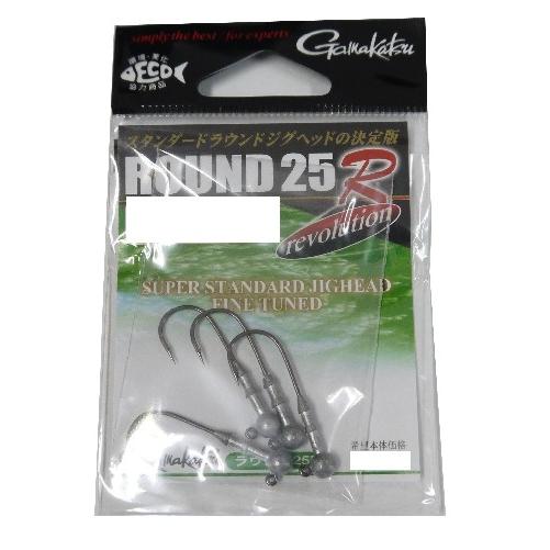 がまかつ ラウンド25R 1/0-2.6G