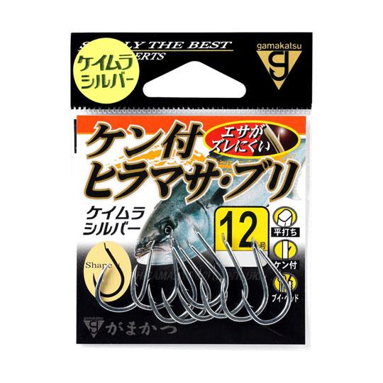 がまかつ     68571 ケン付 ヒラマサ・ブリ バラ ケイムラシルバー