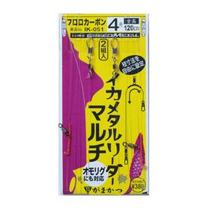 Gamakatsu（がまかつ） イカメタルリーダー オモリグ イカメタル 鉛