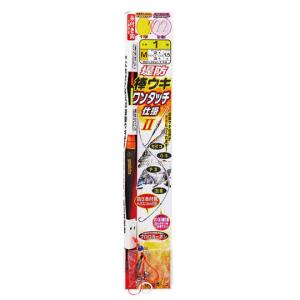 Gamakatsu（がまかつ） がま磯 カゴファインフォース H-53 スピニング