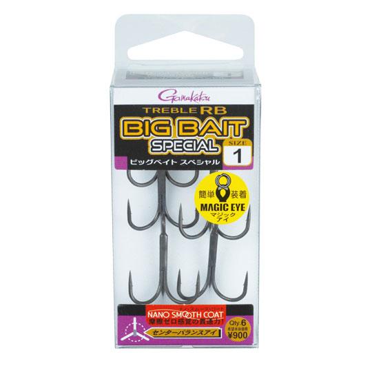 ガマカツ　トレブルRBビッグベイトスペシャル　＃1-＃2/0　Gamakatsu　