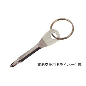 ガマカツ デジタルスケール 50kg LE-1...の詳細画像3