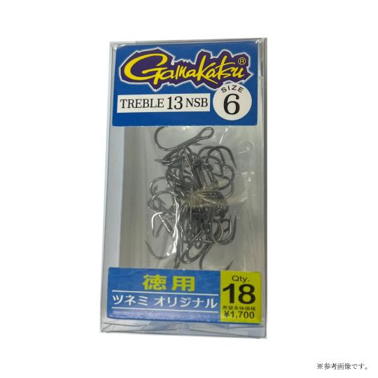 がまかつ　トレブル13 NSB　復刻モデル　徳用18本入り　ツネミオリジナル 　Gamakatsu　...