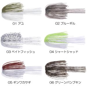 【全8色】ティムコ スーパーバイブレーションスカートの詳細画像2
