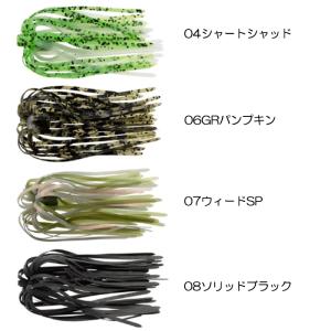 【全8色】ティムコ スーパーバイブレーションス...の詳細画像2