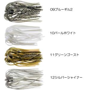 【全8色】ティムコ スーパーバイブレーションス...の詳細画像3
