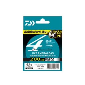 一誠 海太郎 碧 IUS-70XLS-LV2 レベリング issei [アジング ロッド
