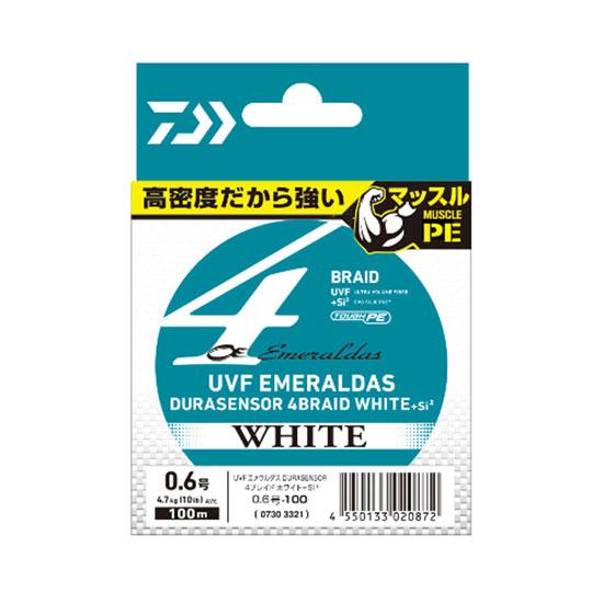 ダイワ　UVF　エメラルダスデュラセンサー×4　ホワイト+Si2　0.8号-150m　DAIWA　