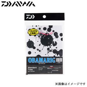 ダイワ オバマリグ スプール付 スタンダード4...の詳細画像1