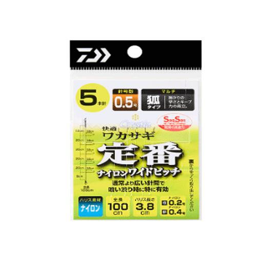 ダイワ　快適ワカサギ仕掛け SS 定番ナイロンワイドピッチ M