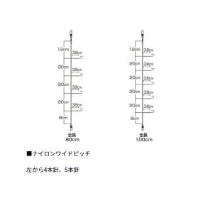 ダイワ 快適ワカサギ仕掛け SS 定番ナイロン...の詳細画像2