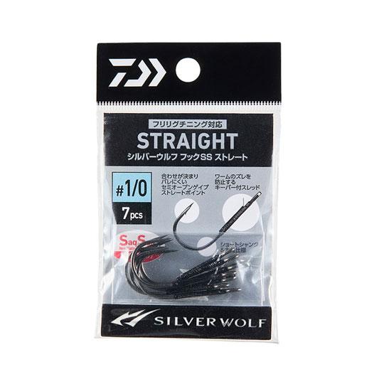 ダイワ　シルバーウルフ　フックSS　ストレート　フリリグチニング対応　DAIWA　SILVER WO...