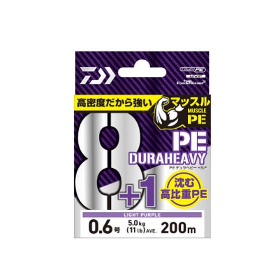ダイワ    UVF PE デュラヘビー×8＋1＋Si2     DAIWA