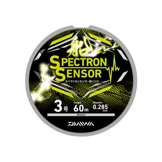 ダイワ   スペクトロンセンサー船ハリス 60m   DAIWA