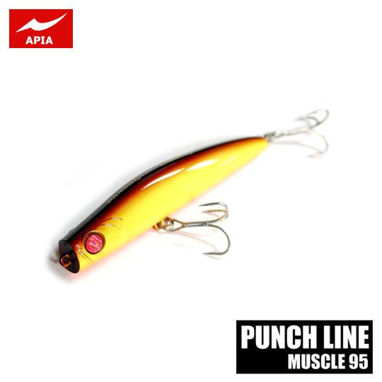 アピア　パンチライン　マッスル95　#08 レッドビア　APIA　PUNCHLINE MUSCLE9...