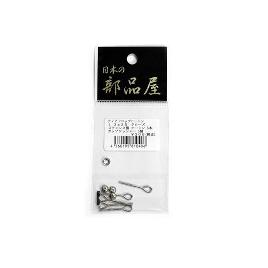 日本の部品屋　ヒートン　ティアドロップ　　ステンレス製　1.3×25mm　