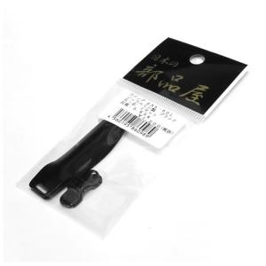 チェスト114 トゥワーク用ウィングセット MB（マットブラック