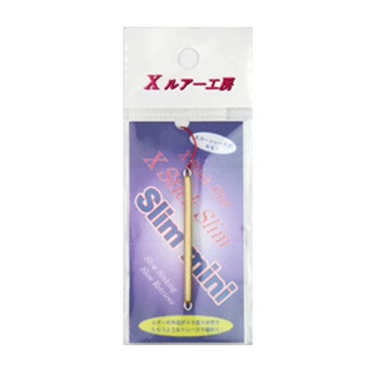 リセント　Xルアー工房　Xスティックルアー　スリムミニ　0.6g　RECENT