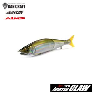 ガンクラフト　ジョインテッドクロー 178　エイムス別注カラー
