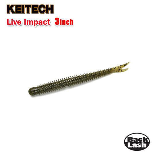 ケイテック　ライブインパクト　3inch　KEITECH　Live Impact