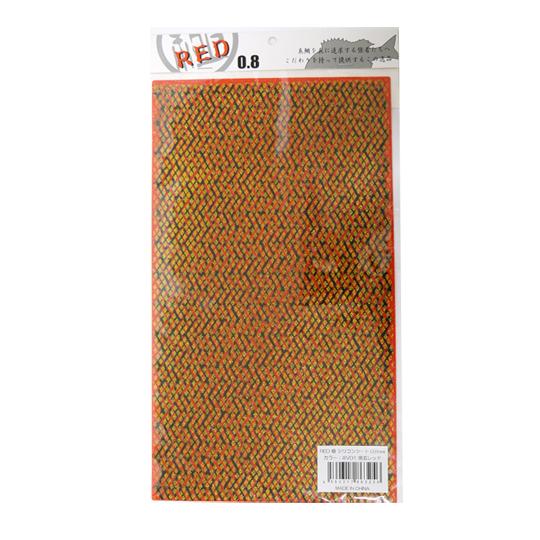 【全5色】剣屋　シリコンシート　0.8mm