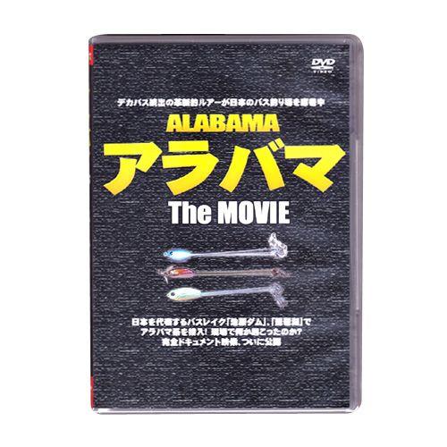 【メール便可】【取り寄せ商品】【DVD】名光通信社　ALABAMA The MOVIE/アラバマ　ザ...