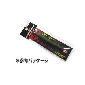 ダミキ 飛び抜けシンカー 三又ヘビキャロ専用設...の詳細画像3