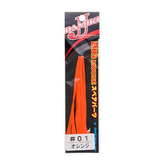 ダミキジャパン　ビッグマウス　スペアパーツ　ネクタイ　ストレートタイプ　DAMIKI JAPAN　B...