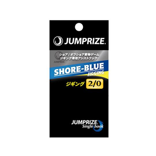 ジャンプライズ　ショアブルー　シングル　ジギング　＃2/0　JUMPRIZE SHORE-BLUE ...