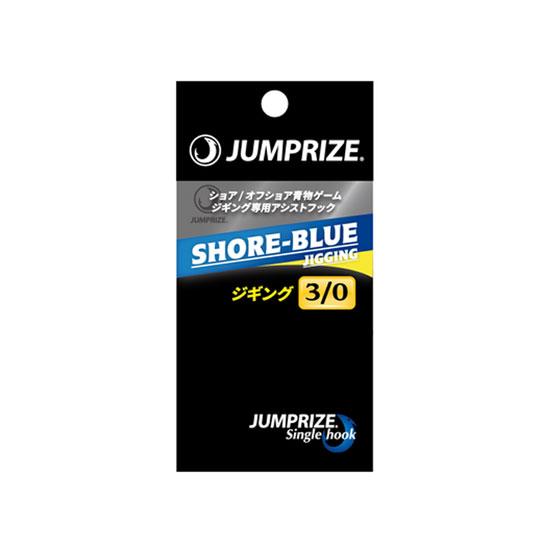 ジャンプライズ　ショアブルー　シングル　ジギング　＃3/0　JUMPRIZE SHORE-BLUE ...