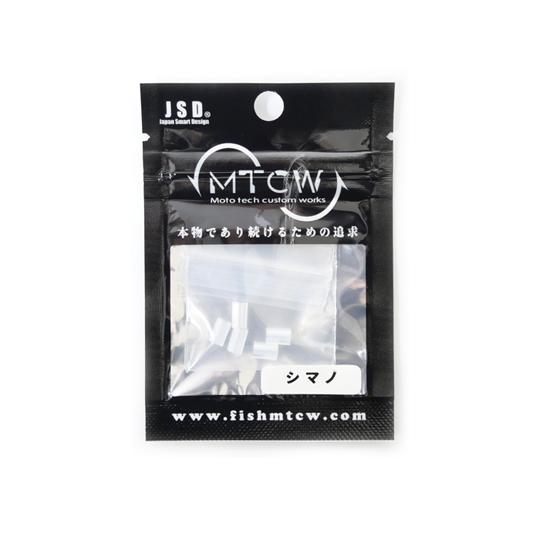 M.T.C.W　モーターチューブ パワータイプ シマノ