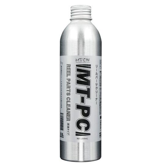 MTCW　リールパーツクリーナー　MT-PC　原液タイプ　250ml
