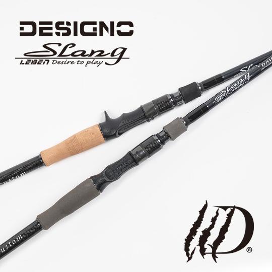 デジーノ×ウルフダウン　スラング DAWG WDカスタム LSR-C74XXHRX3s