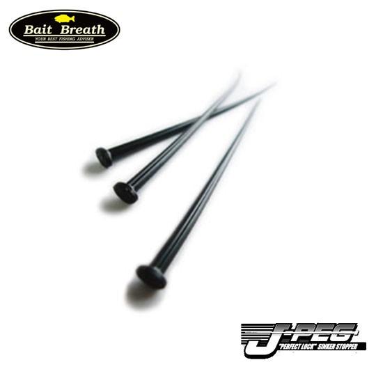 ベイトブレス　ジェイペグ　Bait Breath　J-PEG　　